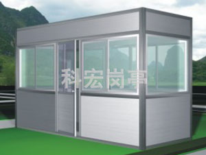 鋼結構保安亭-不鏽鋼收費羞羞视频网站在线观看