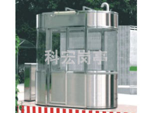 不鏽鋼收費羞羞视频网站在线观看