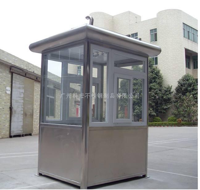 保安羞羞视频网站在线观看的發展市場現狀怎樣？