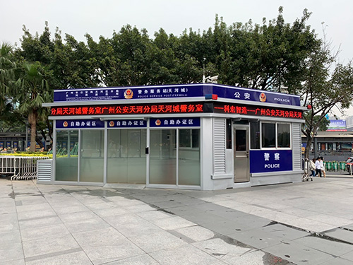 安裝警務羞羞视频网站在线观看時場地環境考慮哪些問題