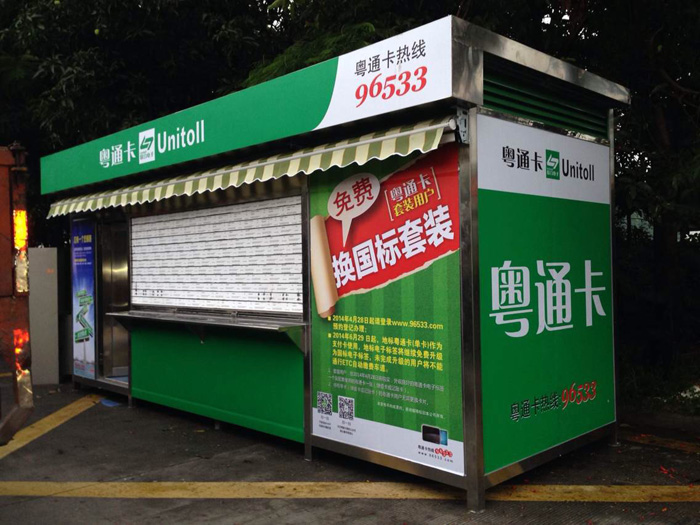 售貨羞羞视频网站在线观看在選材過程中有哪些要求？