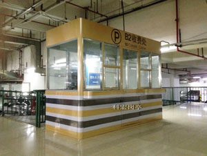 羞羞视频网站在线观看加工