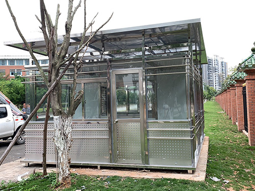 鋼構羞羞视频网站在线观看