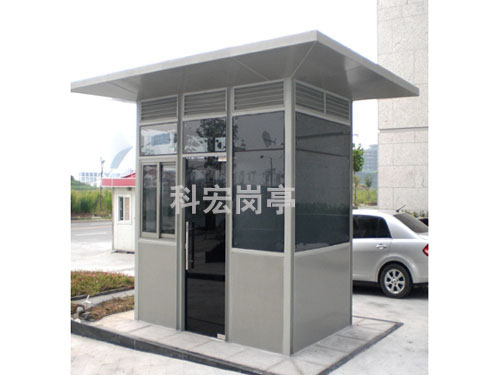 關於保安羞羞视频网站在线观看製作過程中注意哪些細節？