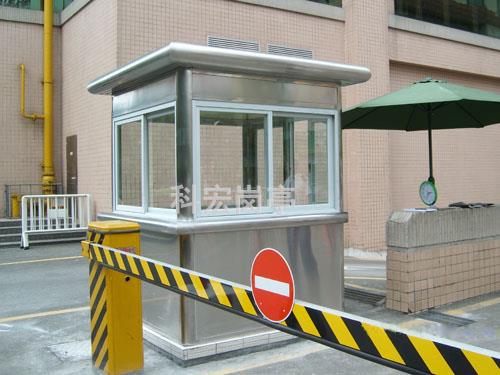 了解一下保安羞羞视频网站在线观看發展趨勢如何？