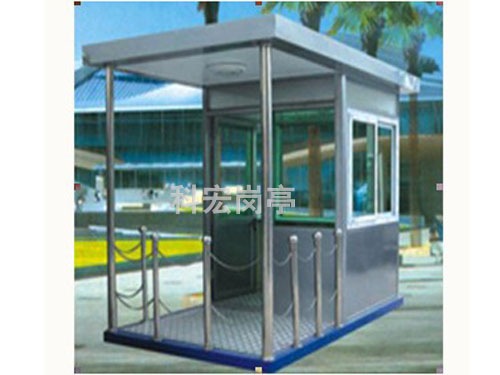 保安羞羞视频网站在线观看