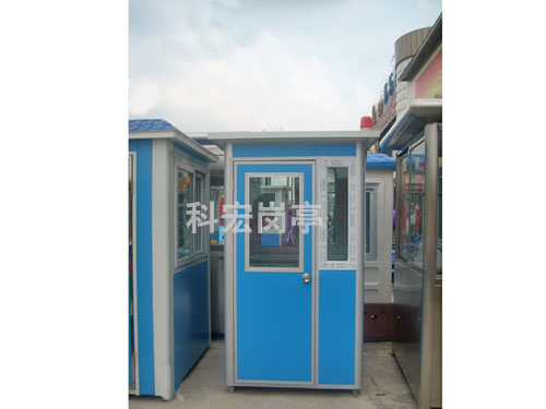 彩鋼羞羞视频网站在线观看