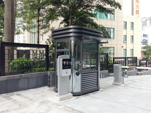 移動羞羞视频网站在线观看價格