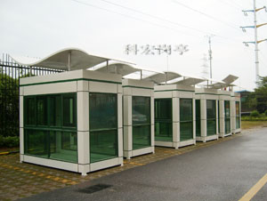 鋼化玻璃羞羞视频网站在线观看